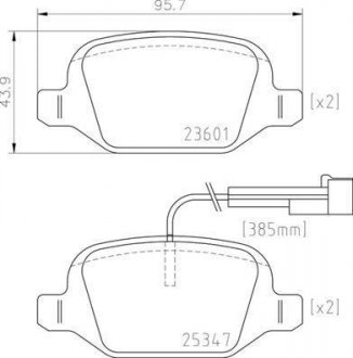 Гальмівні колодки дискові P23 181 Brembo P 23 181