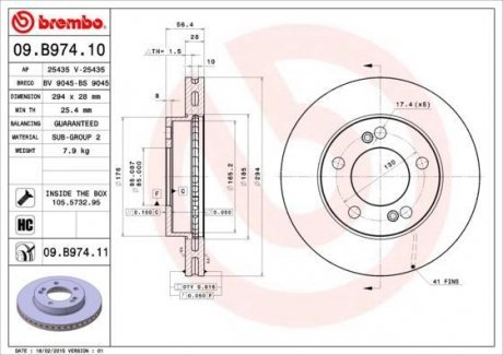 Тормозной диск BM Brembo 09.B974.11 (фото 1)