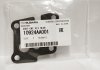 Прокладка вакуумного клапана Subaru 10924AA001 (фото 2)