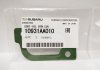 Прокладка вакуумного клапана Subaru 10931AA010 (фото 2)