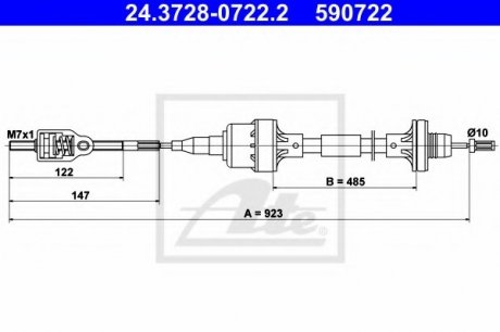 Трос, управление сцеплением ATE 24.3728-0722.2