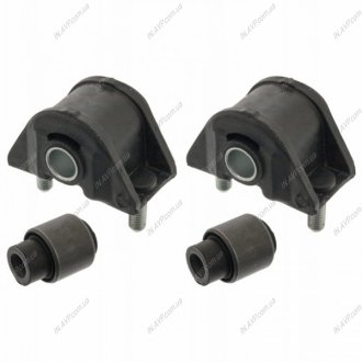 SILENTBLOK WAHACZA CITROEN BILSTEIN FEBI 48617