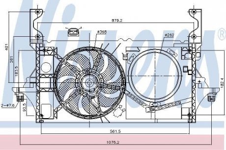 Вентилятор, охлаждение двигателя Nissens A/S 85704 (фото 1)