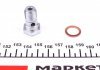 Элемент тормозной магистрали OJD Quick Brake 0009A (фото 9)