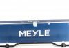 Стабилизатор, ходовая часть MEYLE AG 100 653 0017 (фото 1)