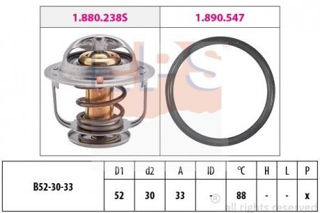 Термостат Toyota HiAce III/IV 2.4D EPS Facet 1880269