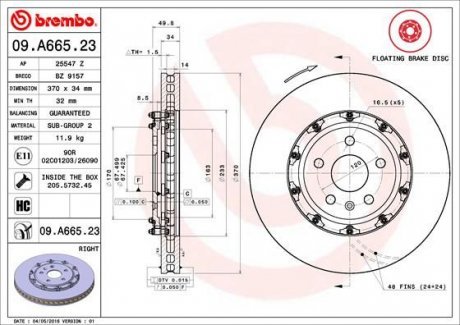 Гальмівний диск Brembo 09.A665.23