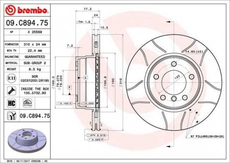 Гальмівний диск Brembo 09.C894.75