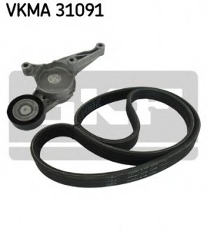 Поликлиновой ременный комплект SKF VKMA 31091
