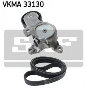 Поликлиновой ременный комплект SKF VKMA 33130