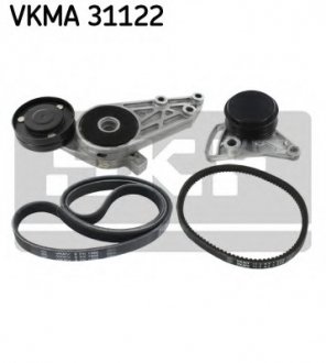 Роликовий модуль натягувача ременя (ролик, ремінь) SKF VKMA 31122
