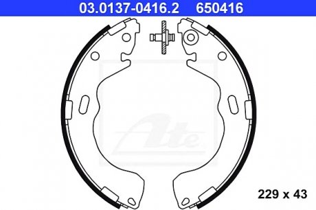 Комплект тормозных колодок ATE 03.0137-0416.2