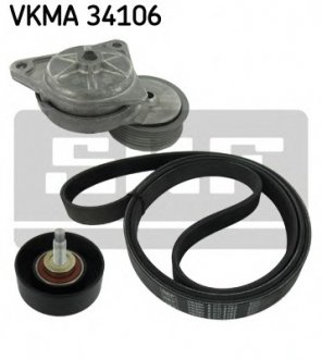 Поликлиновой ременный комплект SKF VKMA 34106