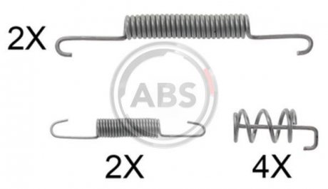 Комплектуючі, тормозная колодка A.B.S. ABS 0832Q
