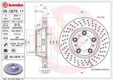 Тормозной диск BRE Brembo 09.C878.11