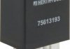 Реле, рабочий ток HERTH+BUSS ELPARTS JAKOPARTS 75613193 (фото 2)
