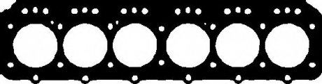 Прокладка, головка цилиндра REINZ VICTOR REINZ 61-33995-00