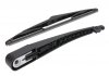 Рамка/крышка стеклоочистителя Japan Cars U90017OEM (фото 2)