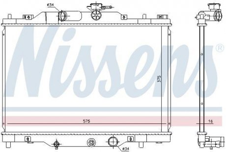 Основной радиатор (двигателя) NISSENS Nissens A/S 606117