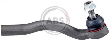 KOŃCÓWKA DRĄŻKA DODGE, JEEP P A.B.S. ABS 231027