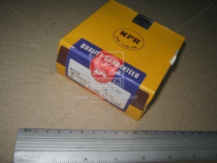 Кольца поршневые NPR SWT20-048ZZ.050