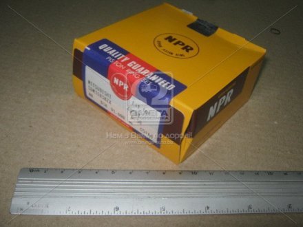 Кольца поршневые NPR SDM31-038ZX.050