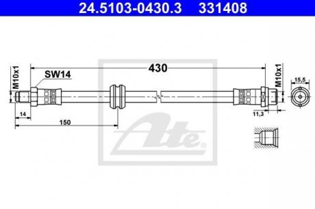 Шланг гальмівний BMW 316 00-03 /L+P/ ATE 24.5103-0430.3