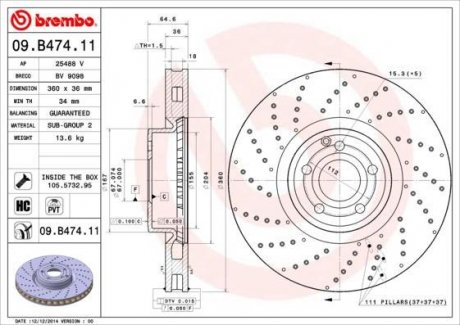 Тормозной диск Brembo 09.B474.11