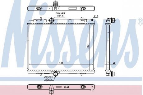 Основной радиатор (двигателя) NISSENS Nissens A/S 636029