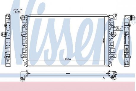 Радіатор, охлаждение двигателя NISSENS Nissens A/S 65335