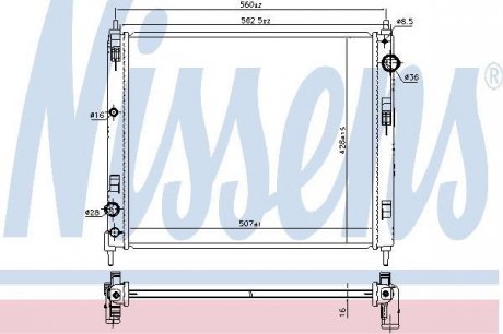 Основной радиатор (двигателя) NISSENS Nissens A/S 606119