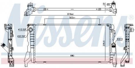 Радіатор, охлаждение двигателя NISSENS Nissens A/S 69710