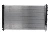 Основной радиатор (двигателя) Nissens A/S 636032 (фото 2)