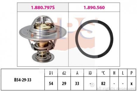 Термостат охлаждающей жидкости EPS Facet 1 880 797