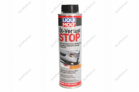 Присадка для моторного масла LIQUI MOLY 2671