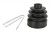 Комплект пыльников резиновых Japan Cars G50517OEM (фото 1)