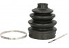Комплект пыльников резиновых Japan Cars G50303OEM (фото 1)