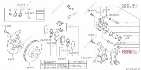Скоба тормозного суппорта Subaru 26225AG080