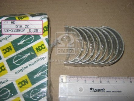 Вкладыши шатунные NDC CB-2208GP.025