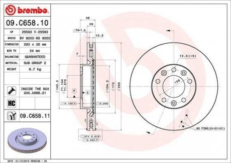 Гальмівний диск Brembo 09.C658.11