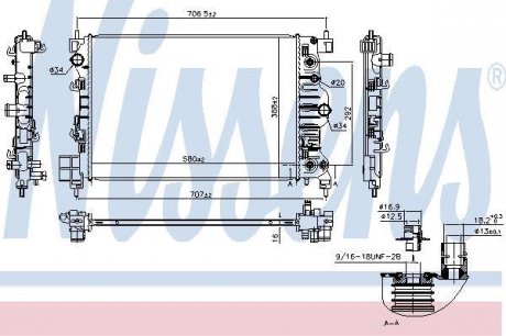 Основной радиатор (двигателя) Nissens A/S 61715 (фото 1)
