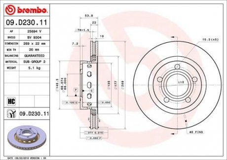 Tarcza ham. A6 PASSAT ty│ Brembo 09.D230.11