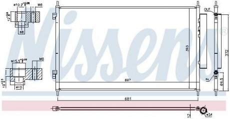 Конденсатор без хладогену NISSENS Nissens A/S 940811