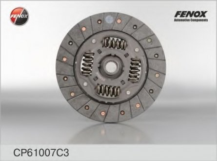 Диск сцепления ведомый 2123 (фередо) FENOX CP61 007C3 (фото 1)