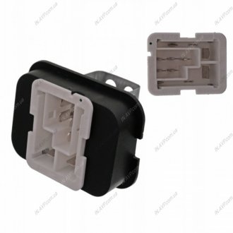 OPORNIK DMUCHAWY OPEL BILSTEIN FEBI 100048