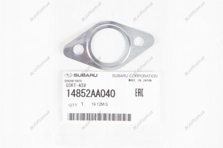 Прокладка приемной трубы Subaru 14852AA040