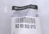 Маслопровод, компрессор Renault 8200502013 (фото 5)