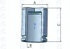 Поршень, корпус скобы тормоза ERT 150967-C