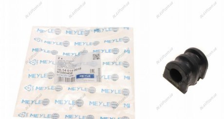 Подушка стабилизатора MEYLE AG 16-14 615 0016 (фото 1)