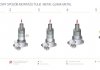 Подушка стойки Mc Phersona TEDGUM TED58585 (фото 3)